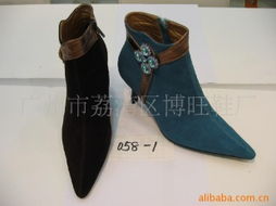 广州市荔湾区博旺鞋厂成品鞋加工产品列表