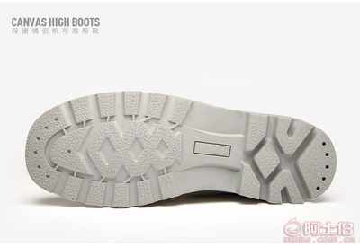 2017冬季韩版高帮雪地马丁靴情侣鞋——时尚与温暖的完美结合